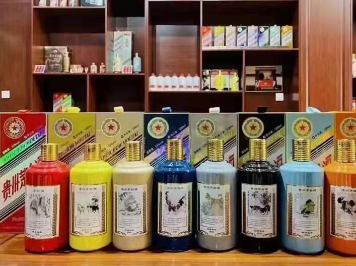 武乡名酒鉴定部分方法